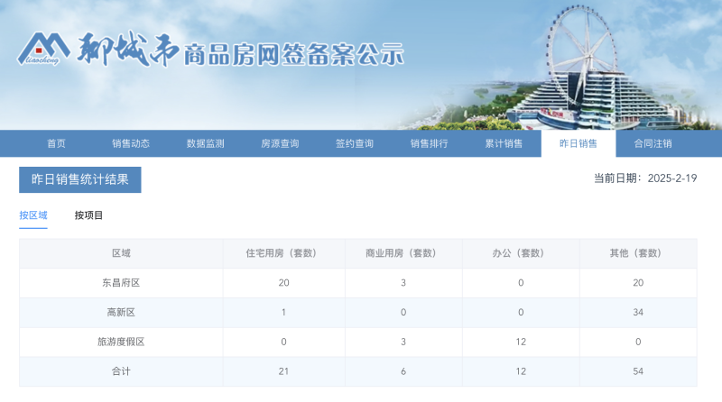 截屏2025-02-19 09.55.43.png
